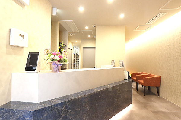 受付